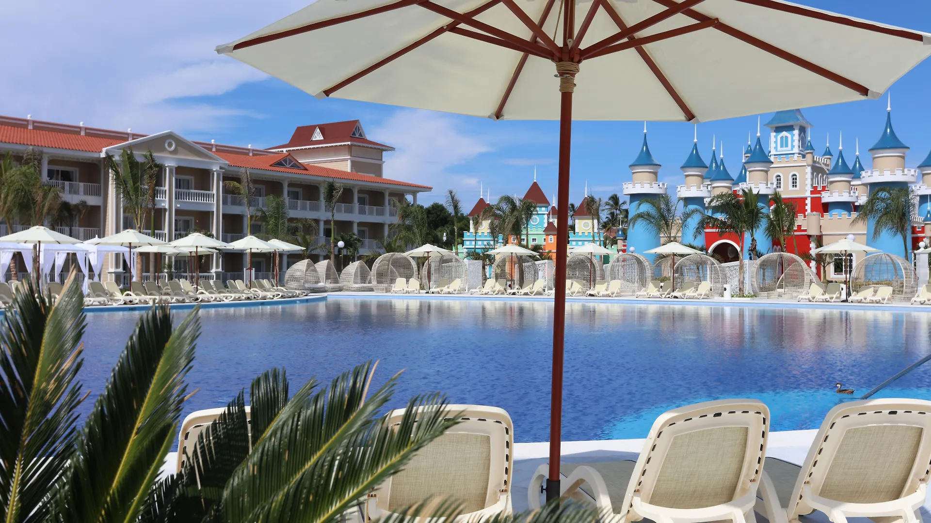 Hotel Bahia Principe Fantasia Punta Cana (Adults Only) Bavaro