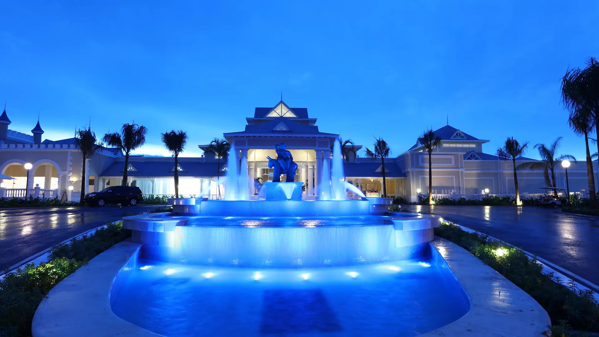 Hotel Bahia Principe Fantasia Punta Cana (Adults Only) Bavaro
